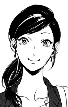 Aki