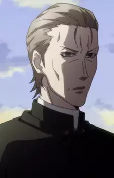 Shinpu