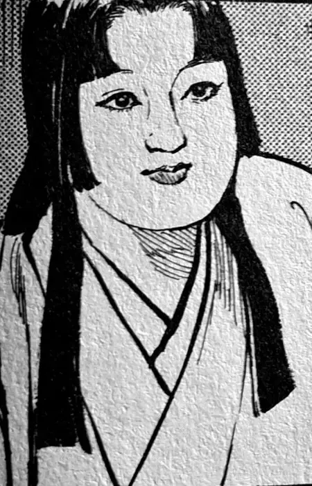 Hisa