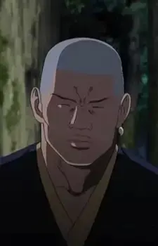 Kansho Kochu