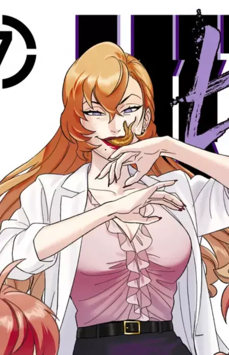 Miyuki Hakawa