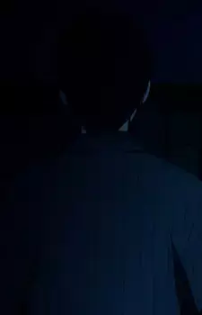 Kyougai's Father