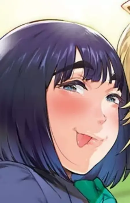Nemu