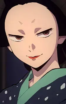 Kyogoku House Madam