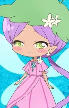 Jasmine