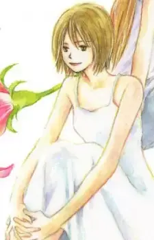 Natsuki Kariya
