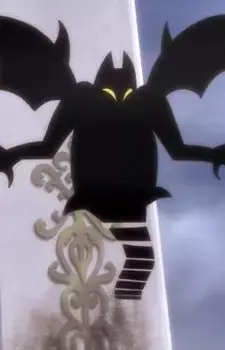Shadow