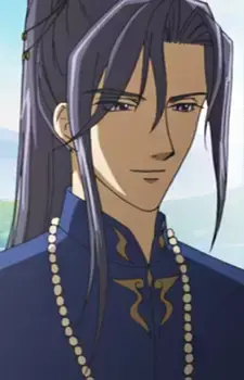 Setsuna Ran