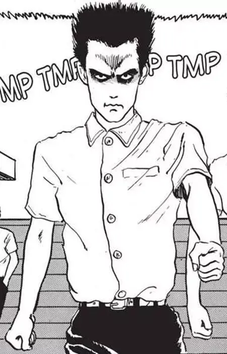 Taichi