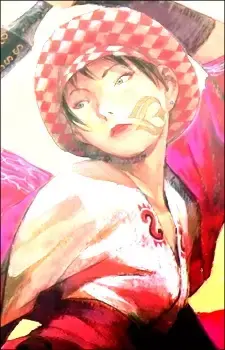 Doa Yoshino
