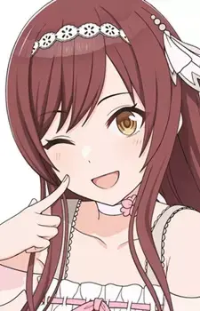 Amana Osaki