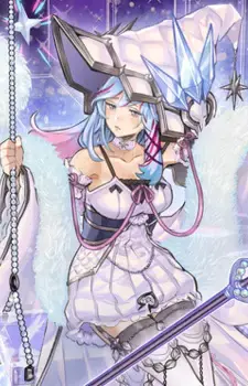 Cendrillon