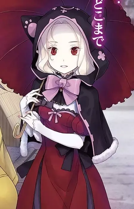 Elmenhilde Karnstein