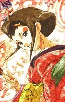 Yukino
