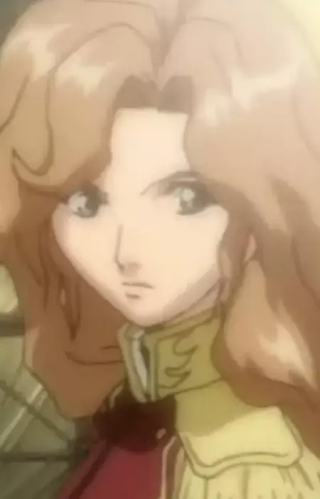Rinne