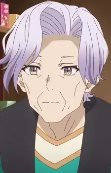 Sono Kouraku