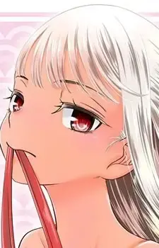 Haru