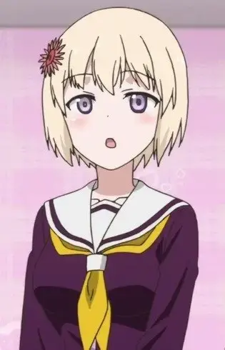 Hana Hoshino