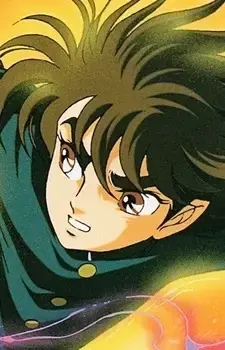 Kouichi Yamano