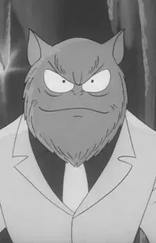 Wolfman