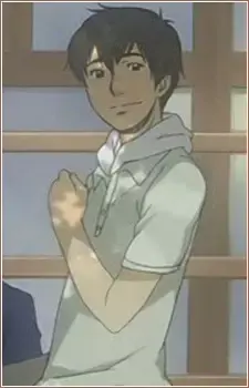 Shin