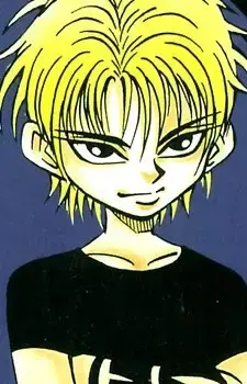 Utsurou