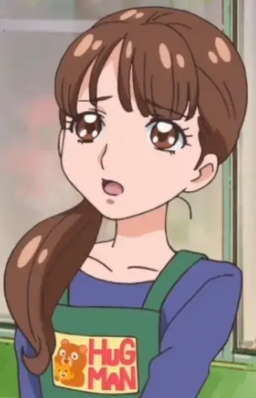 Mari Sakita