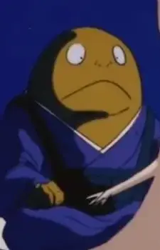 Iwanabouzu