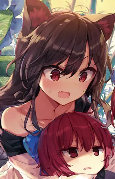 Kagerou Imaizumi