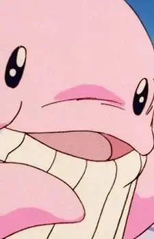 Guluu