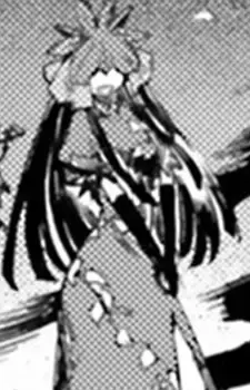 Hisami Yomotsu
