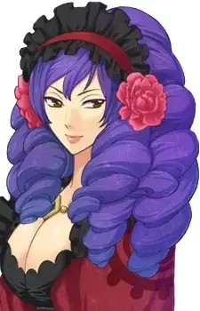 Amanda Amamiya