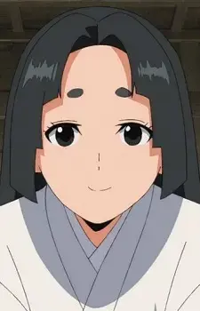 Sakae