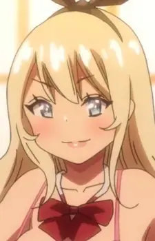Rina