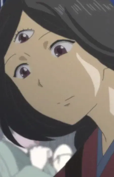 Osono