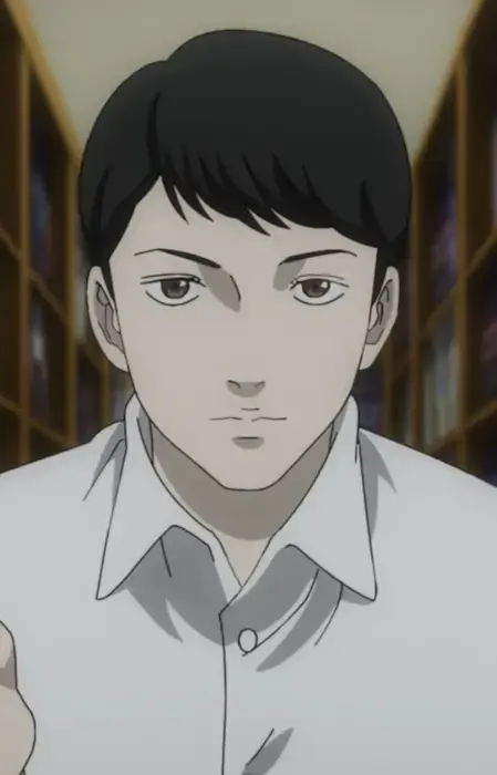 Kamiyama