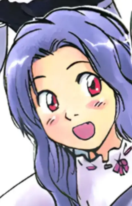 Ruu