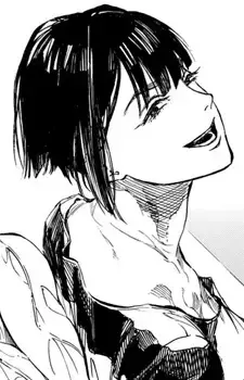 Suzuka Houjou