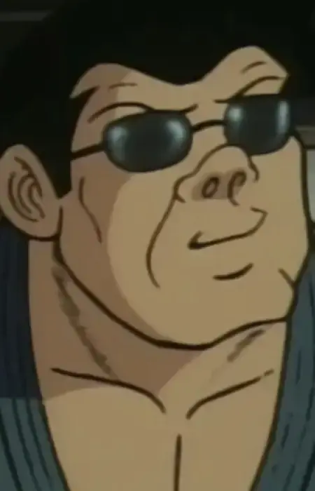 Tamegoro Raiden
