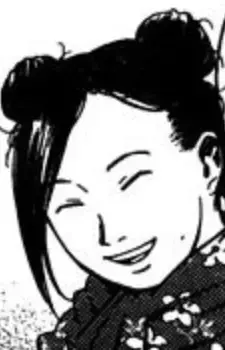 Yung Fang