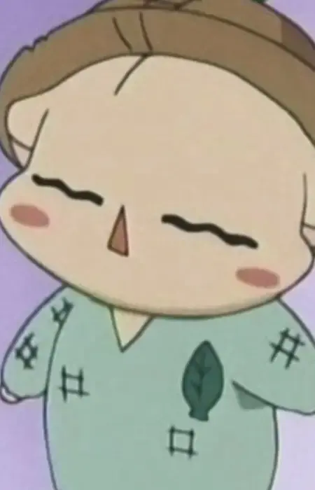 Haa-san
