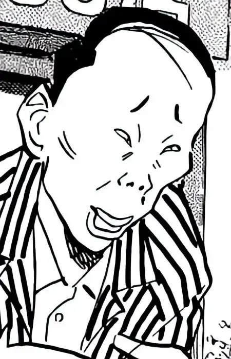 Yamane