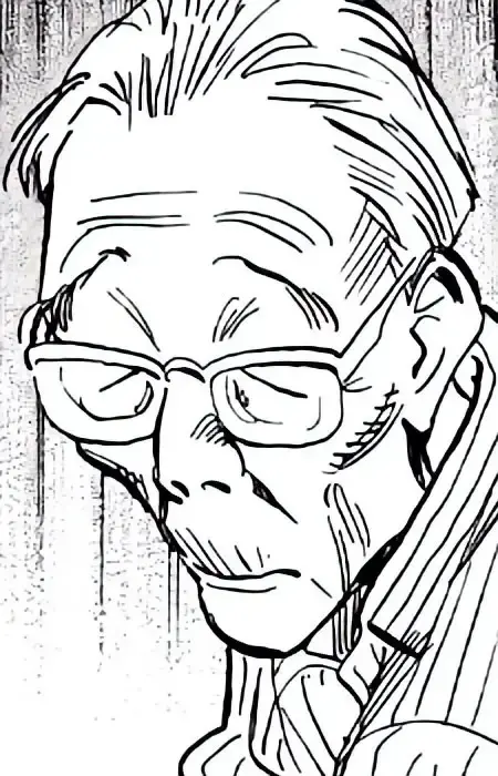 Sekiguchi