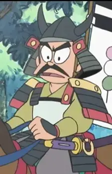 Sunemaru's Father