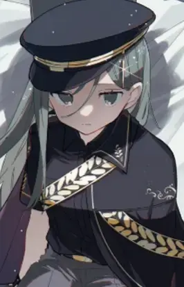 Es