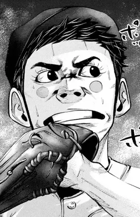 Souta Hanamoto
