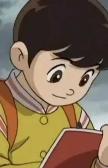 Mitsuo