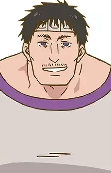 Kimun Kamui