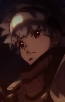 Mumyou no Hakufuu Alena