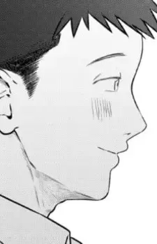 Andou